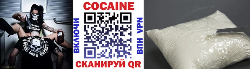 Хочу наркоту Михайлов Конопля Меф мяу мяу Alpha PVP ГАШ КОКАИН