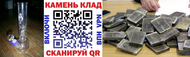 ГАШИШ убойный  Михайлов 