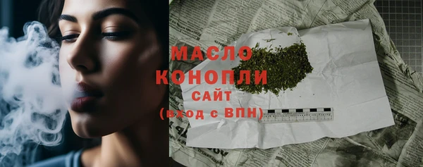 стаф Тихвин
