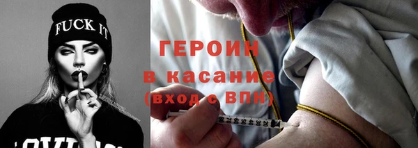 скорость Богородск