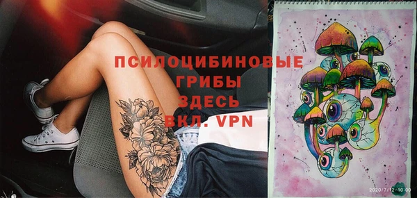 MDMA Premium VHQ Бугульма