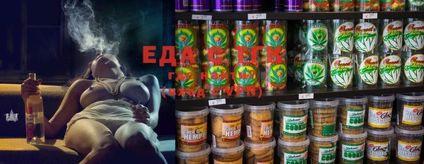 MDMA Premium VHQ Бугульма