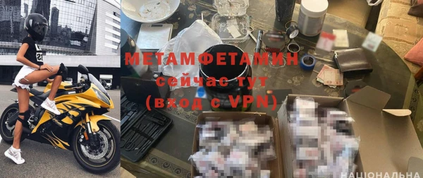 гашишное масло Богородицк