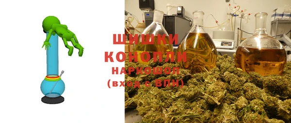 MDMA Premium VHQ Бугульма
