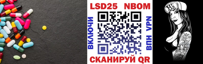 hydra зеркало  Михайлов  Лсд 25 экстази кислота 